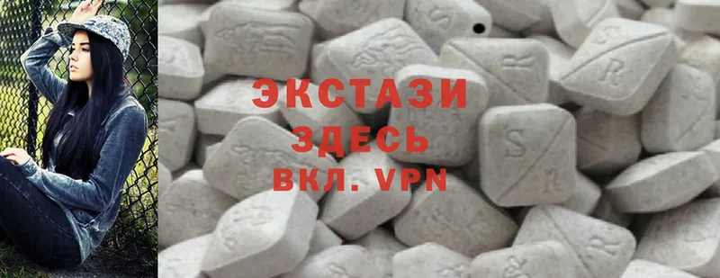 mega онион  Данилов  Ecstasy 280 MDMA 